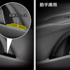 新型プリウス（60系）専用設計、カーメイトから車内のデッドスペースを活用したティッシュケースと、捨てやすくゴミが見えない設計のゴミ箱が新発売