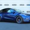 STREET ADVANCE Z［GSAQS-91AA2］TESLA Model Y［PERFORMACNE］用実装例