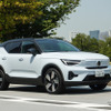 ボルボ XC40 リチャージ プラス シングルモーター（後輪駆動モデル）