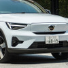 ボルボ XC40 リチャージ プラス シングルモーター（後輪駆動モデル）