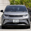 BYD ドルフィン（アーバングレー）