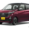 日産 デイズ ハイウェイスター アーバンクロム