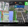 AVIC-CQ912III9V 型 HD/TV/DVD/CD/Bluetooth/USB/SD/ チューナー・AV 一体型メモリーナビゲーション