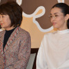 吉行和子、中嶋朋子／『家族はつらいよ』完成報告会見