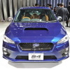 スバル WRX S4 スポルヴィータ（東京モーターショー15）