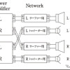 「バイアンプ接続」の接続図。