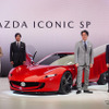 MAZDA ICONIC SP（マツダ アイコニックSP）