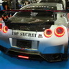 トップシークレット Super GT-R 1000（東京オートサロン16）