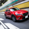 マツダ CX-3（一部改良）