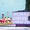 アクサダイレクト MIRAI DRIVE PROJECT