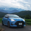 ヤリス「1.5 Z」