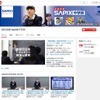 YouTube SAPIX中学部 公式チャンネル