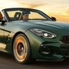 BMW Z4 の「ピュア・インパルス・エディション」