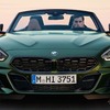 BMW Z4 の「ピュア・インパルス・エディション」