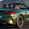 BMW Z4 の「ピュア・インパルス・エディション」