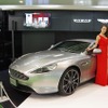 アストンマーティン DB9 GT ボンド・エディション（東京モーターショー15）