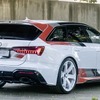 アウディ RS 6 アバント GT