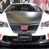 無限シビックTYPE R コンセプト（東京オートサロン2016）