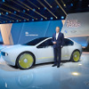 BMWi Vision Dee （Annual Conference 2023）