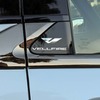 トヨタ ヴェルファイア Zプレミア