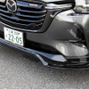 オートエクゼ デモカー体感試乗会