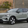 ボルボ XC40リチャージ アルティメイト