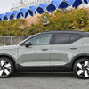 ボルボ XC40リチャージ アルティメイト