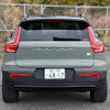 ボルボ XC40リチャージ アルティメイト