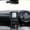 ボルボ XC40リチャージ アルティメイト