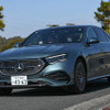 メルセデスベンツ E350e  スポーツ エディションスター