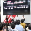 横浜ゴムブースで行われたスーパーフォーミュラトークショー
