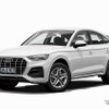 アウディ Q5 現行型（参考）