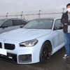 BMW M2外観とオーナー