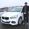 BMW 218dグランドツアラー外観