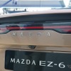 マツダ EZ-6（北京モーターショー2024）