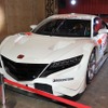 ホンダ NSX CONCEPT-GT（東京オートサロン16）