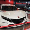 ホンダ NSX CONCEPT-GT（東京オートサロン16）