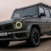 メルセデスAMG G63 改良新型