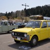 20世紀ミーティング2024春季「クラシックカー＆バイクの集い」