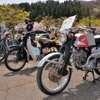 20世紀ミーティング2024春季「クラシックカー＆バイクの集い」