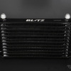 レーシングオイルクーラーキットBR