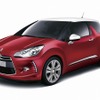 DS 3 シック