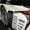 トヨタ プリウス apr GT（東京オートサロン16）