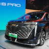 広汽伝祺 E9 PHEV 四座高定版（北京モーターショー2024）