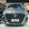 ROEWE iMAX8（北京モーターショー2024）