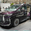 紅旗 EQ9 PHEV 定制（北京モーターショー2024）