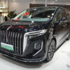 紅旗 EQ9 PHEV（北京モーターショー2024）