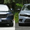 【アコードe:HEV vs シビックe:HEV】スペック比較…上位かつ「最新」モデルの付ける差はいかに