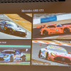 スーパーGTやスーパー耐久など多くのレースで活躍している。
