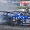 D-MAX RACING TEAM S15 SILVIA